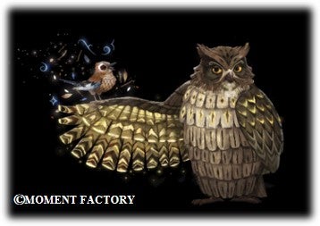 「カムイ ルミナ」／画像提供：阿寒観光協会