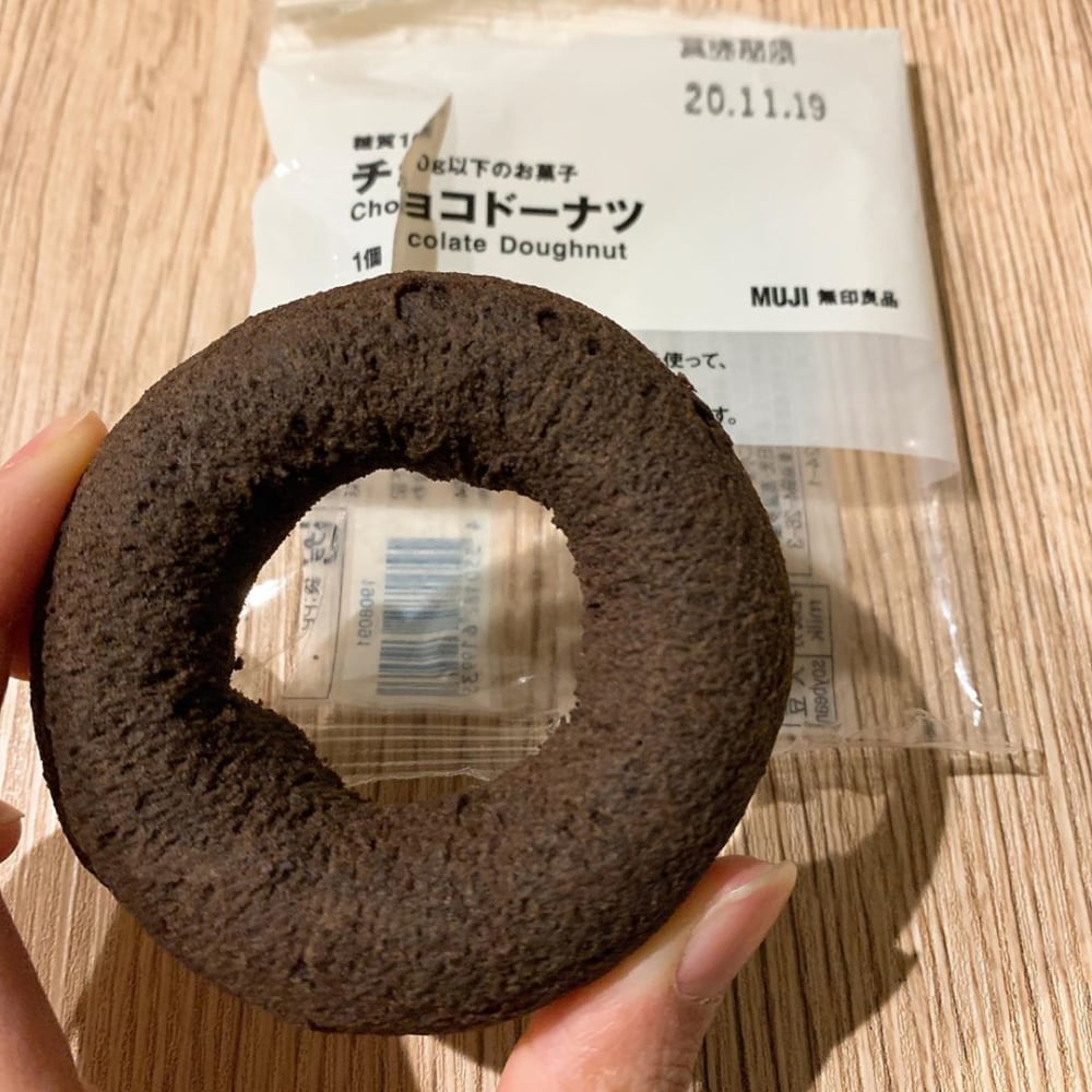 無印良品のチョコドーナツ