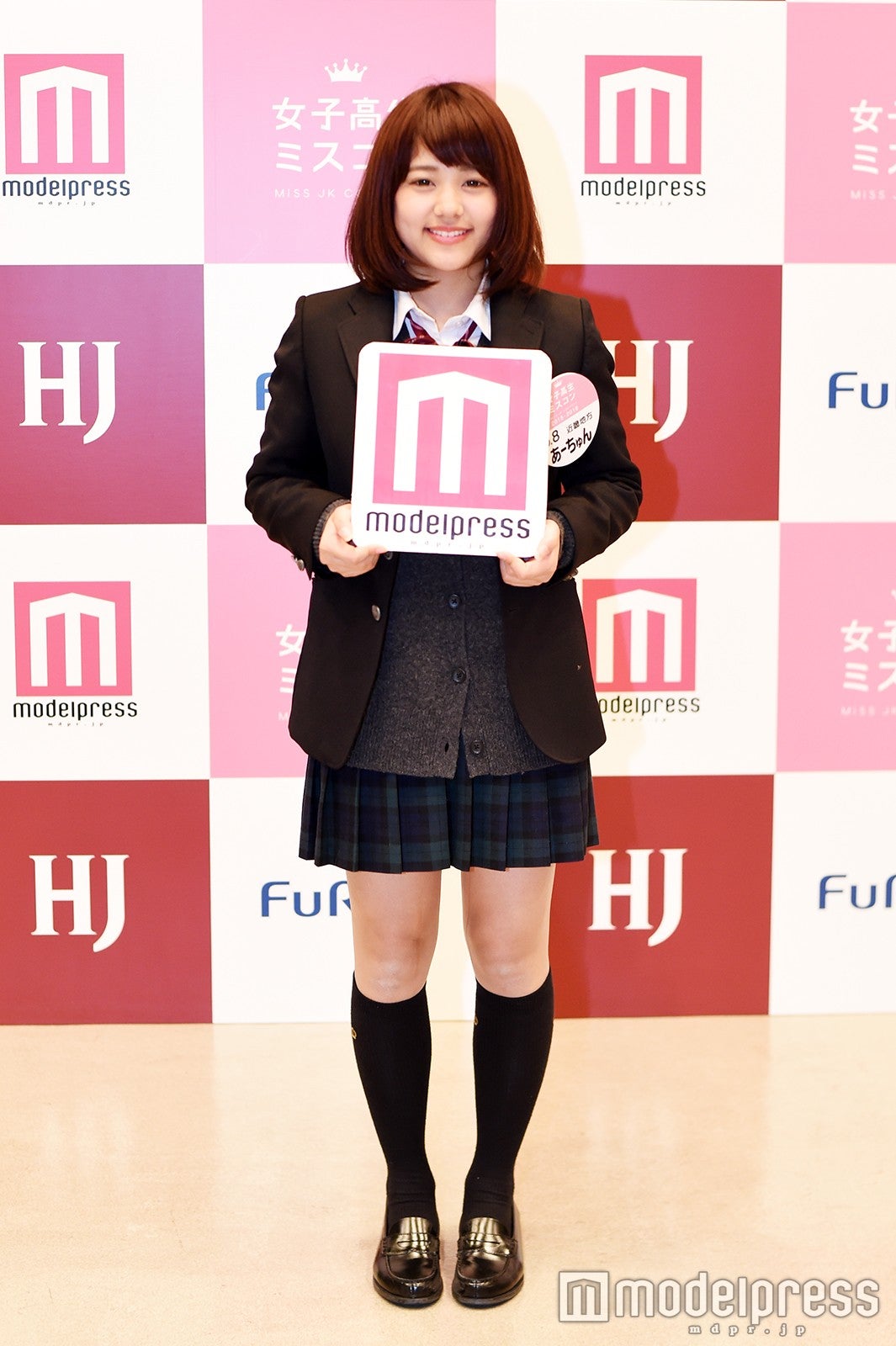 「フリュー賞」の“あーちゅん”こと高見彩華さん（C）モデルプレス