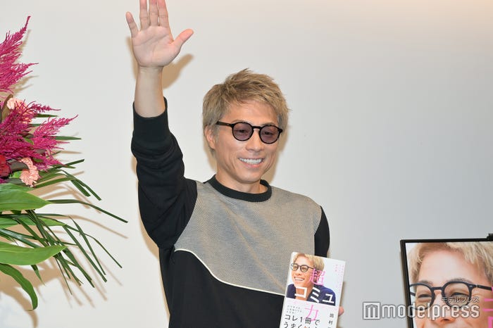 田村淳(C)モデルプレス