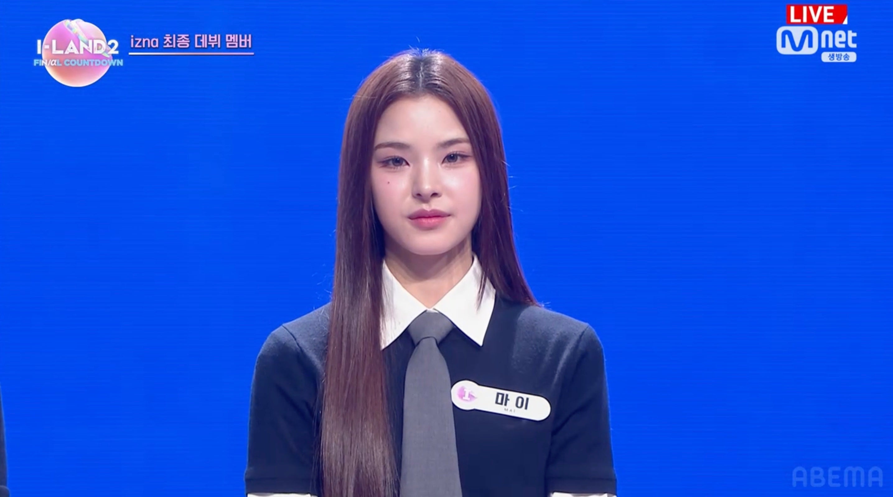 マイ（C）CJ ENM Co., Ltd, All Rights Reserved