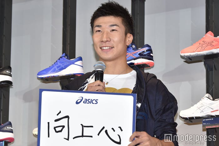 桐生祥秀選手 (C)モデルプレス