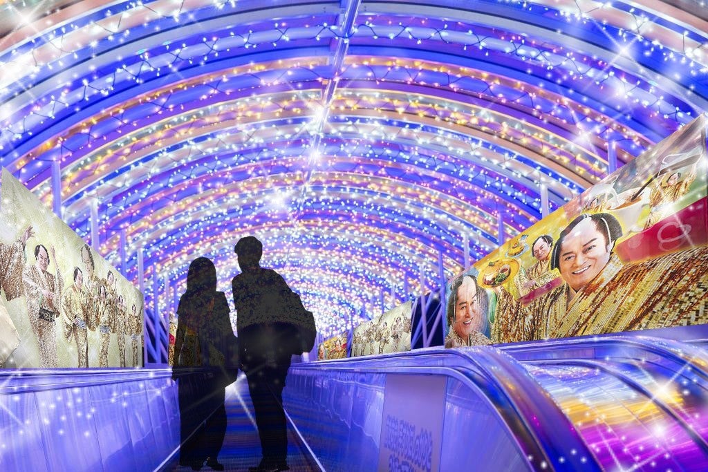 レオマウィンターイルミネーション2025（提供写真）