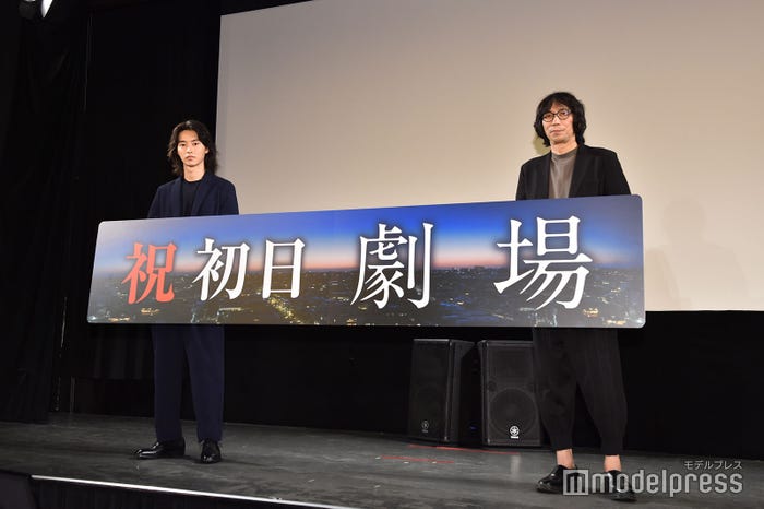 山崎賢人、行定勲監督(C)モデルプレス