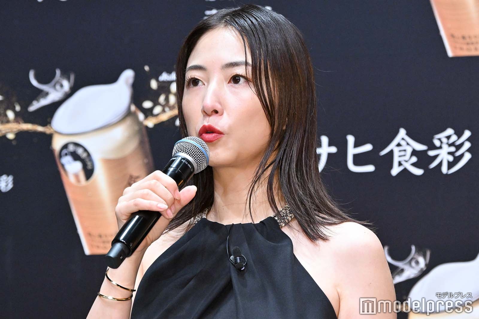 MEGUMI（C）モデルプレス