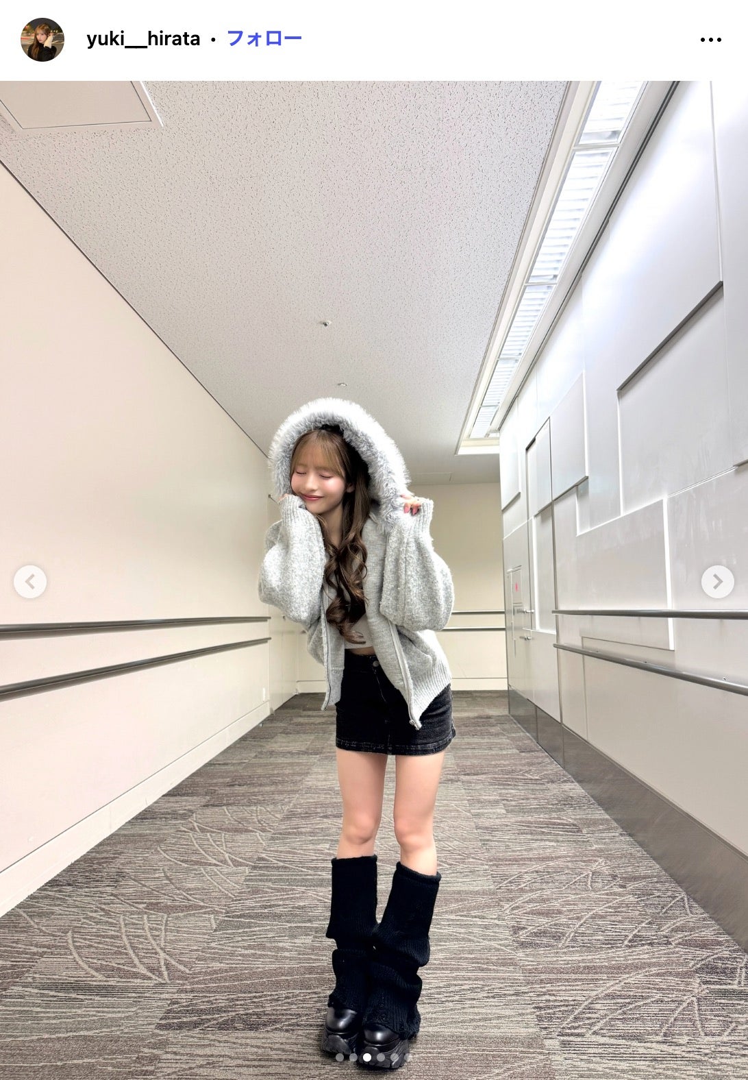 平田侑希Instagramより