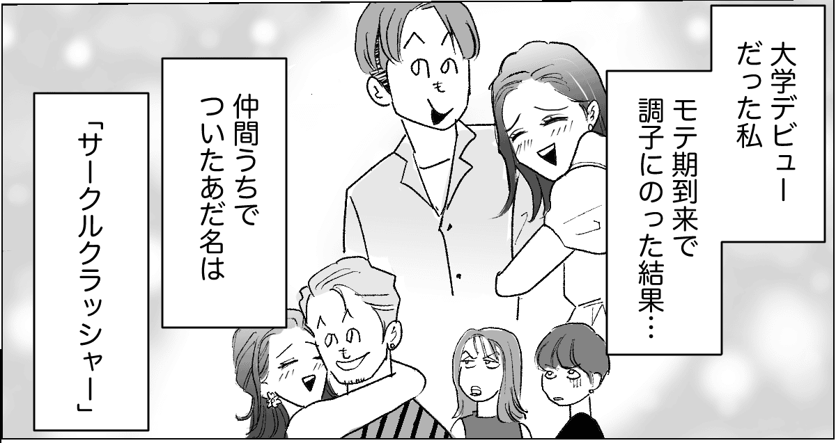 4_1_2