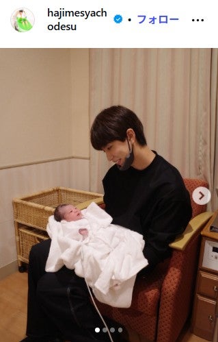 はじめしゃちょーInstagramより