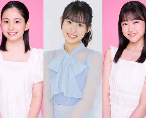 モー娘。&Juice=Juice、新メンバー3名決定<プロフィール/コメント>