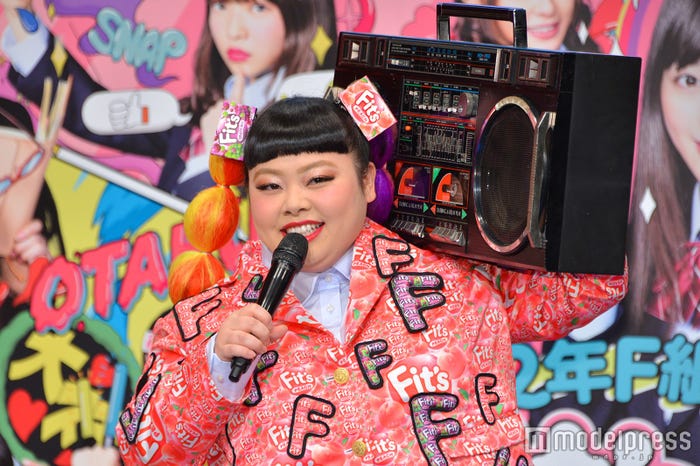 渡辺直美(C)モデルプレス