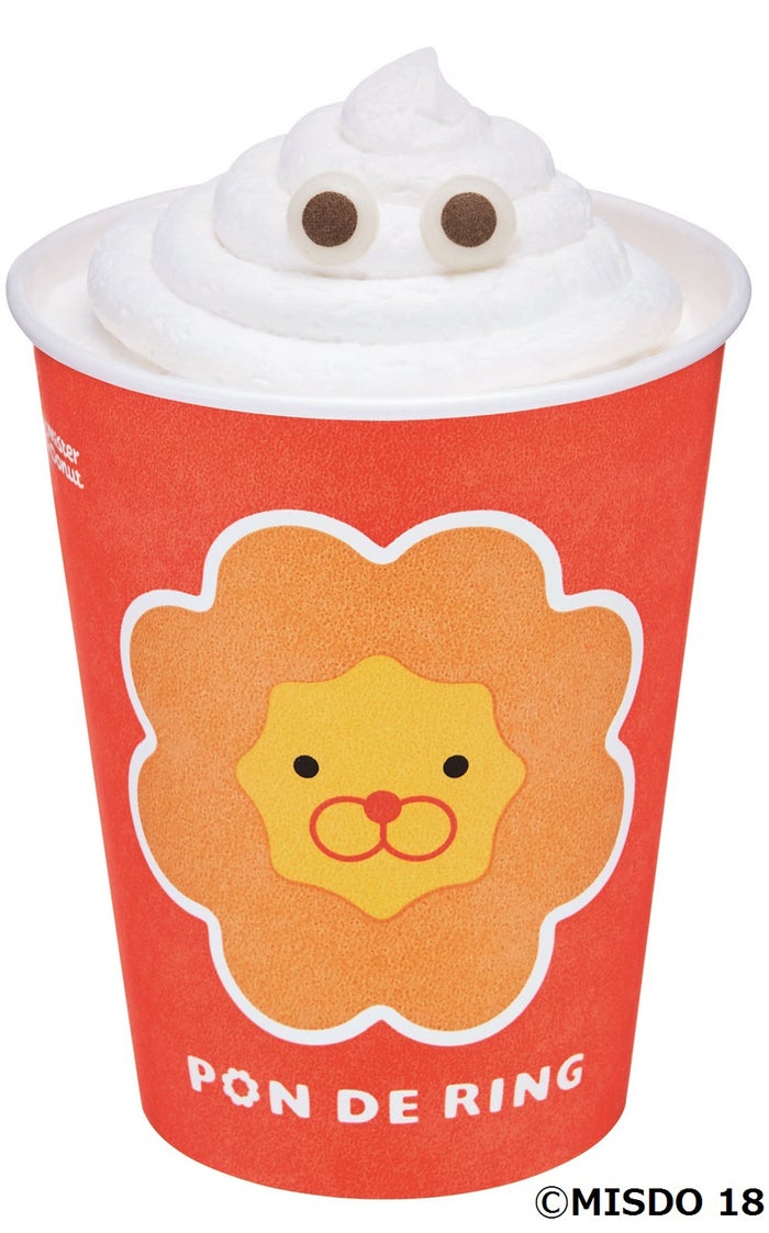 カルピスミイラのカルッピ（140円）／画像提供：ダスキン