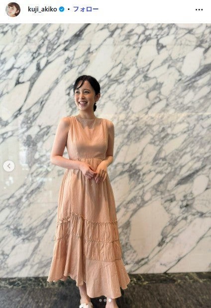 久慈暁子Instagramより