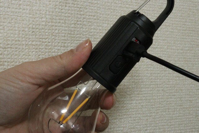 ワッツ 充電式エジソン型 ワッツの充電式エジソン型