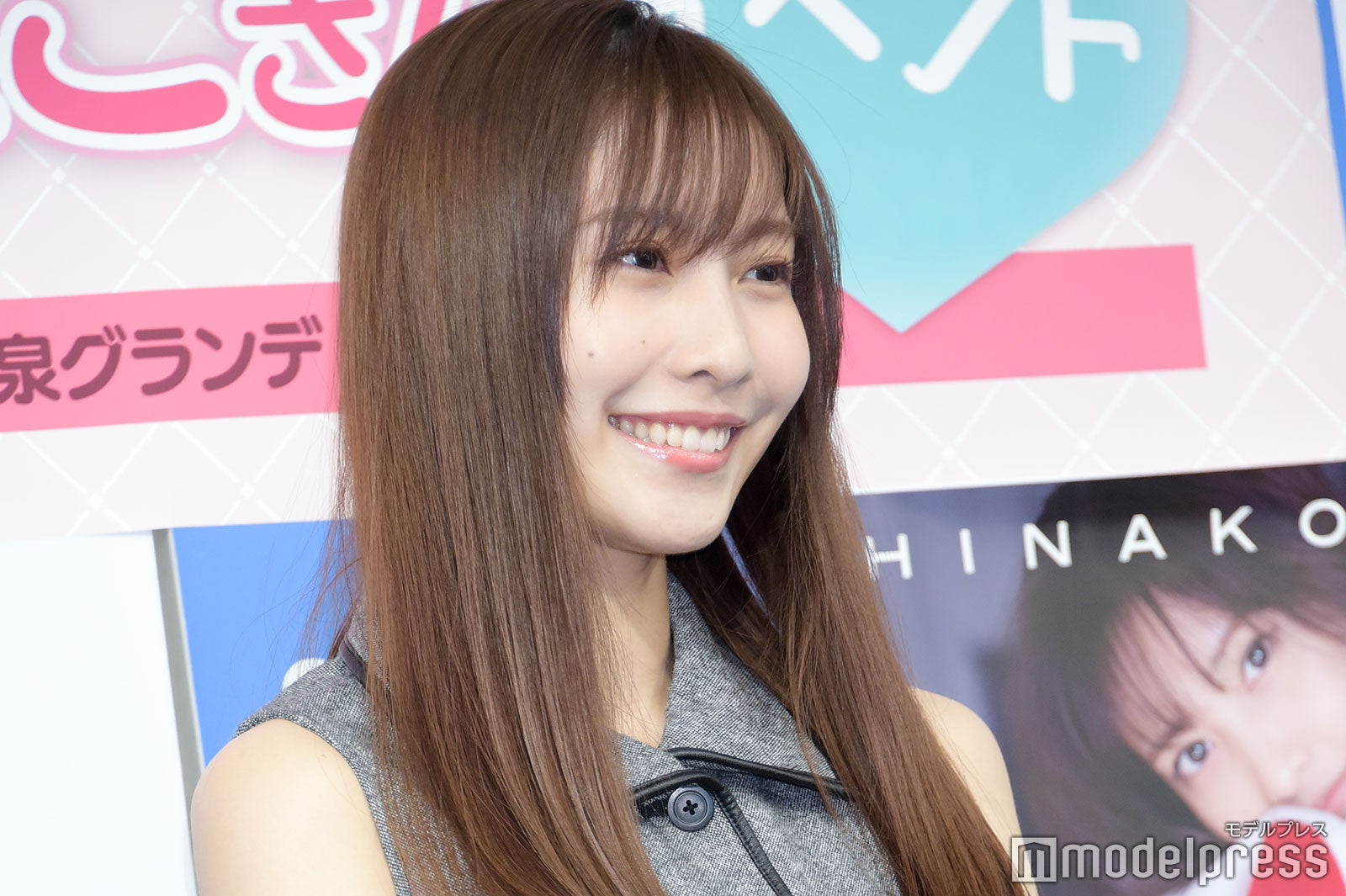 佐野ひなこ（C）モデルプレス