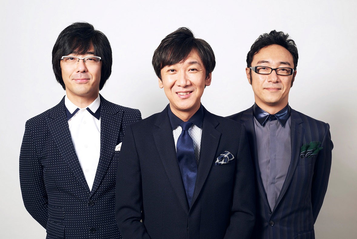 東京03（提供写真）