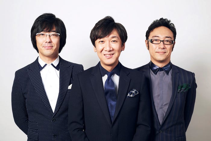 東京03(提供写真)