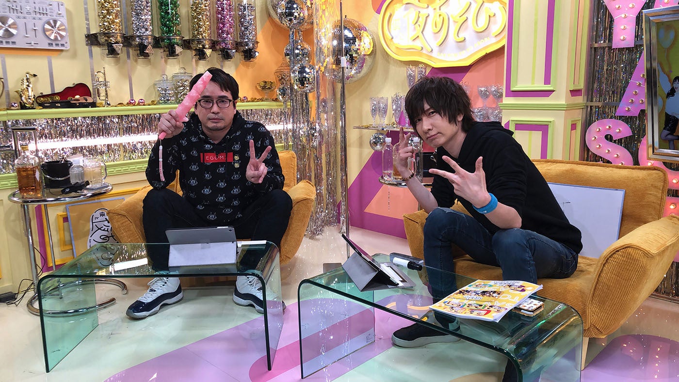安元洋貴 前野智昭が方言を使って寸劇披露 前野が意外な一面を明かした 声優と夜あそび 月 2 放送後レポート モデルプレス 安元洋貴 前野智昭が方言を使って寸劇披露 前野が意外な一面を明かした 声優と夜あそび 月 2 放送後レポート モデルプレス