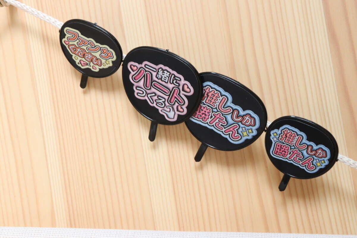 ダイソーのぬい用