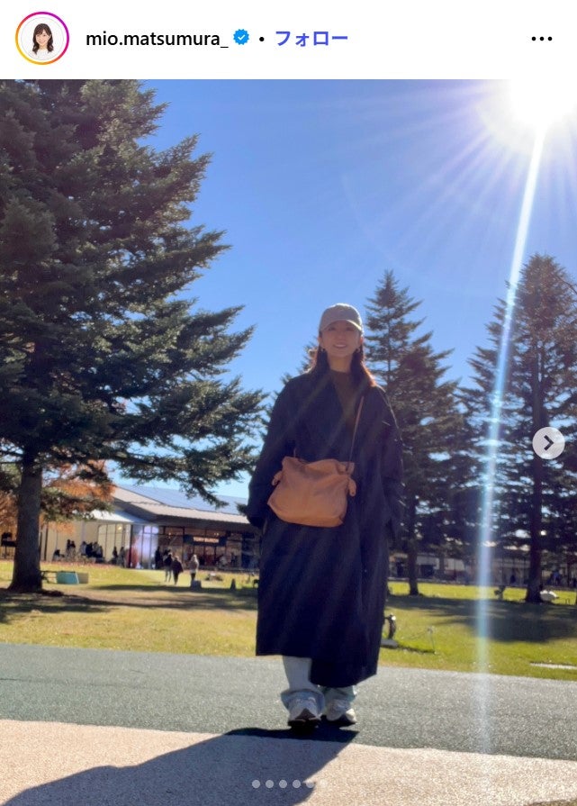 松村未央アナInstagramより