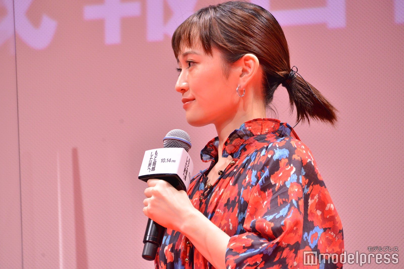 前田敦子（C）モデルプレス