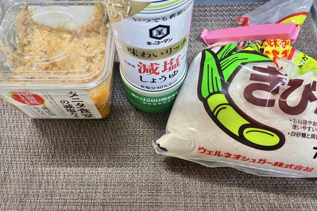 ちくわ麻婆
