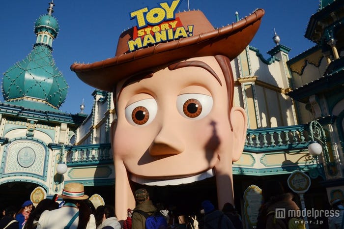 「トイ・ストーリー・マニア!」