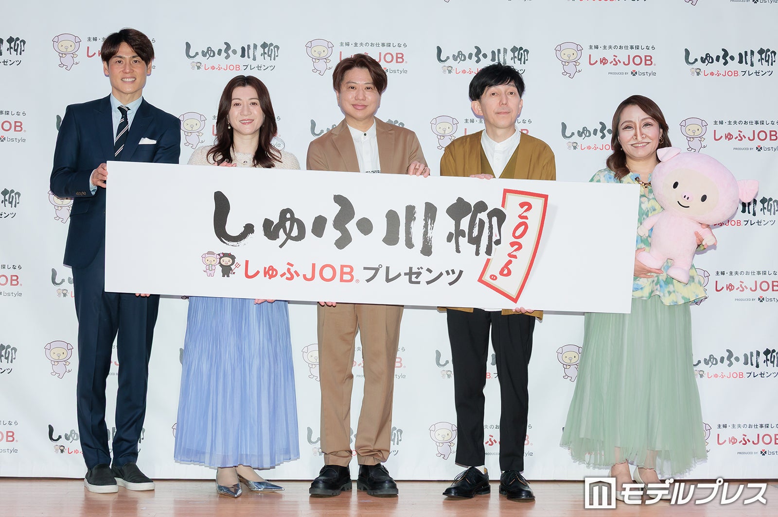 上重聡、野々村友紀子、川谷修士、小堀裕之、キンタロー。（C）モデルプレス