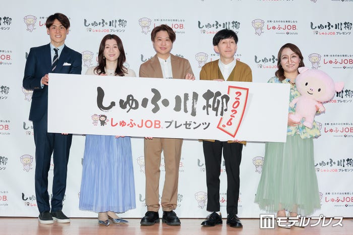 上重聡、野々村友紀子、川谷修士、小堀裕之、キンタロー。(C)モデルプレス