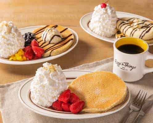 エッグスンシングス「お一人さまパンケーキ」定番フルーツ&バナナスプリット風を食べきりサイズで