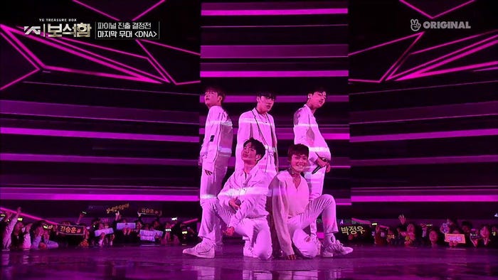 Treasureチーム /「YG宝石箱」公式YouTubeより