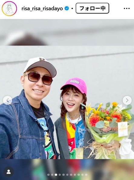 新垣里沙Instagramより