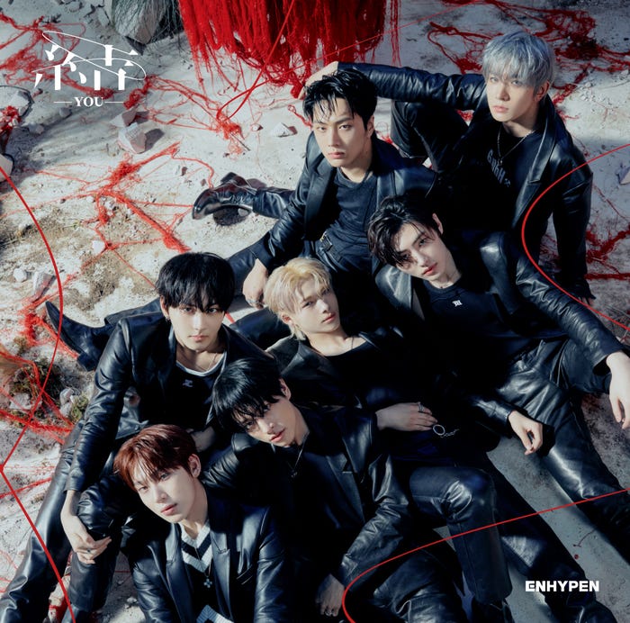 ENHYPEN「結 -YOU-」UNIVERSAL MUSIC STORE盤(P)&(C)BELIFT LAB Inc.