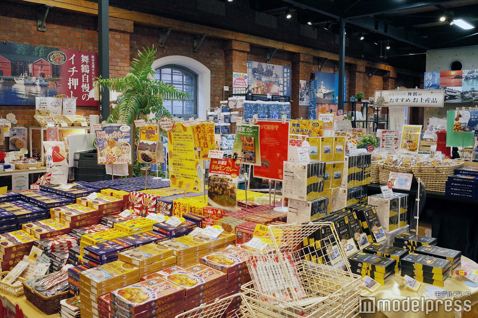 舞鶴赤れんがパーク（C）モデルプレス