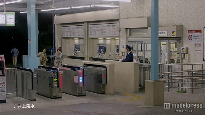 新CM「ツラくなったら、海に出よう」篇より