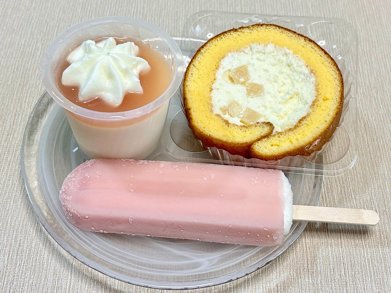 今しか食べられない!
