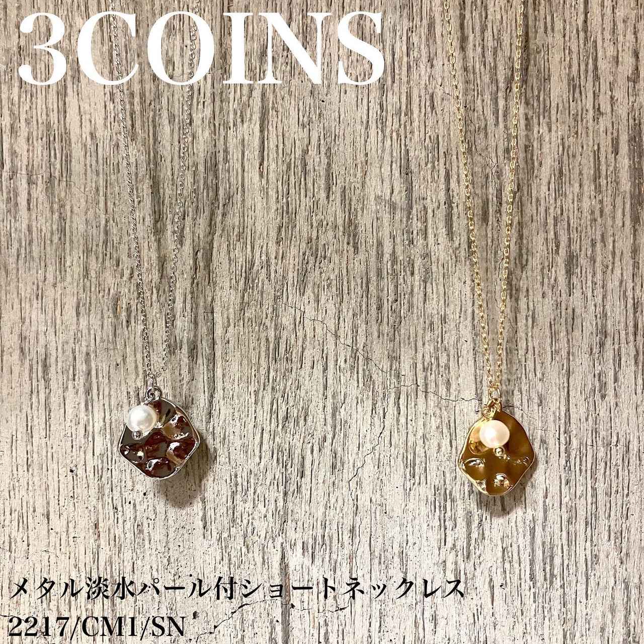 画像1: