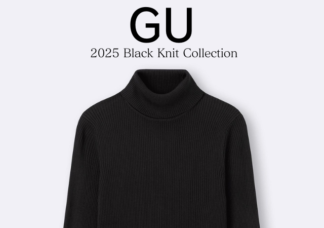 黒ニットが万能すぎて毎日着たい！着やせも高見えも叶う♡2025本命アイテム7連発