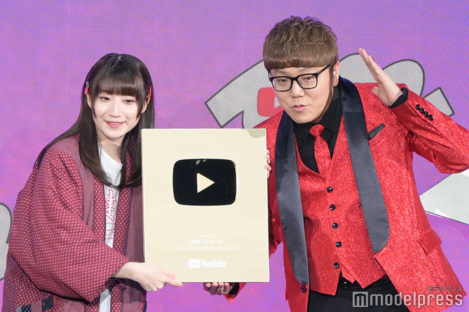 酒村ゆっけ、、HIKAKIN（C）モデルプレス