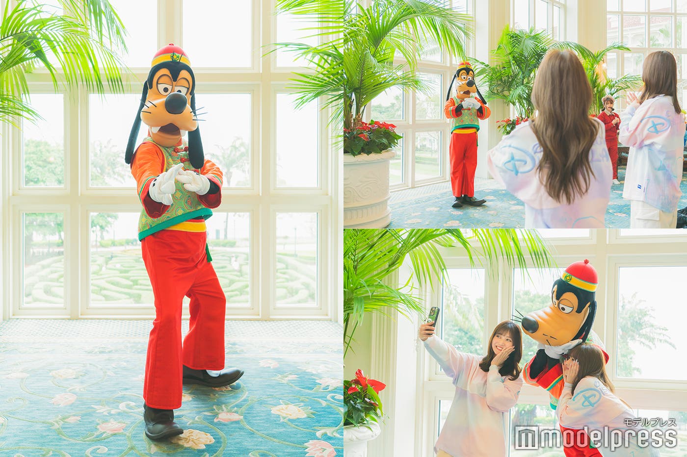 ディズニー・マスターと太極拳(C)モデルプレス