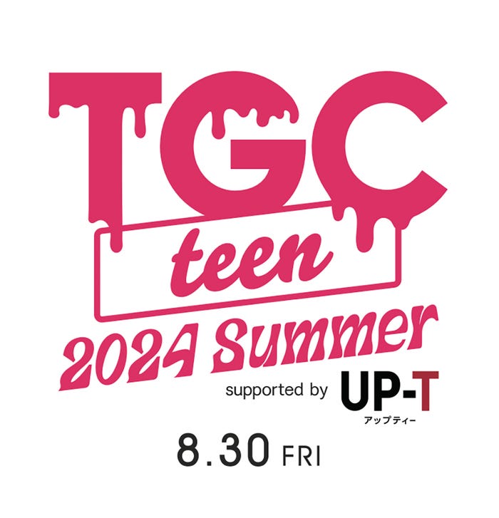「TGC teen 2024 Summer」ロゴ(提供写真)