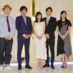 （左から）鈴木おさむ氏、大谷亮平、倉科カナ、三浦翔平、水野美紀 （C）モデルプレス