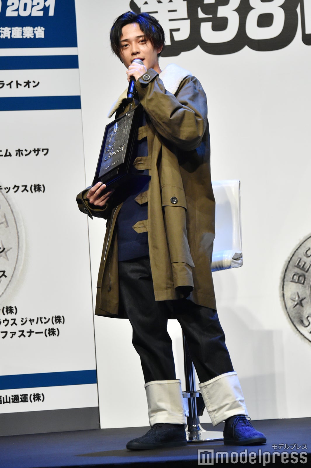 永瀬廉（C）モデルプレス