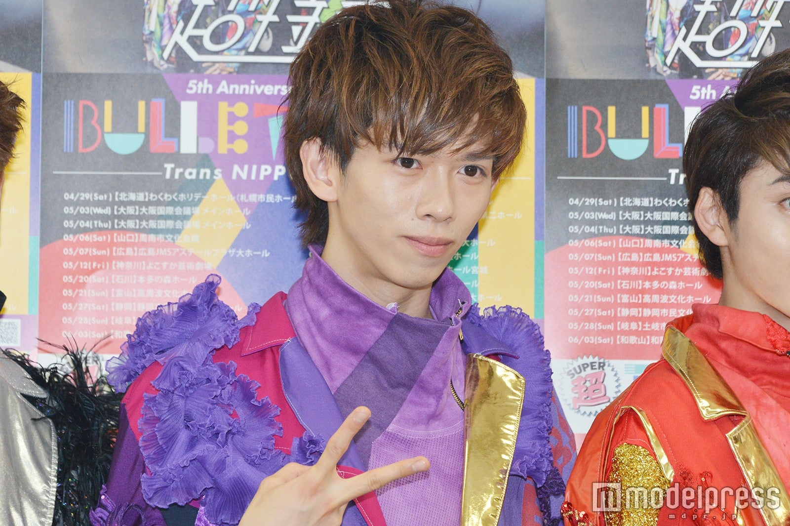 リョウガ （C）モデルプレス