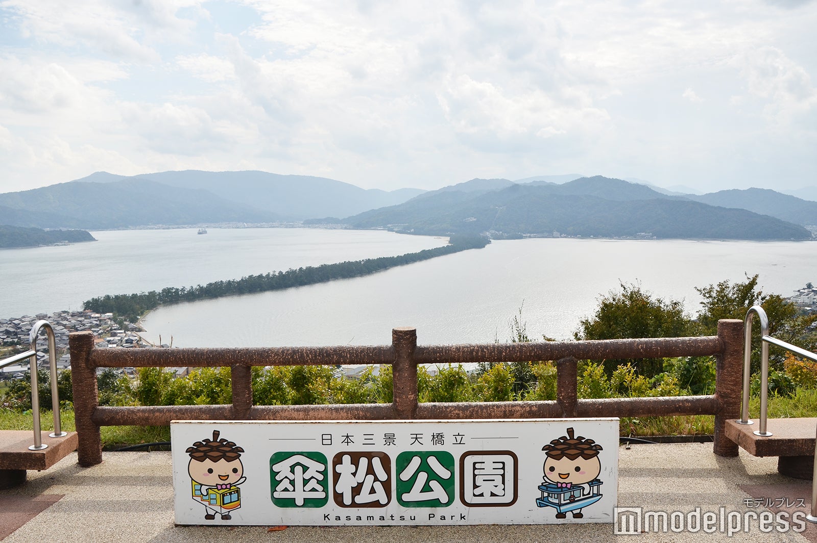 日本三景・天橋立（C）モデルプレス