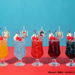 カラードリンク 全5種税込990円(C)鈴木祐斗/集英社・SAKAMOTO DAYS製作委員会