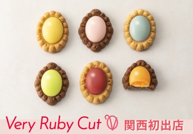 【1か月で12万個売れた】SNSで話題の“宝石スイーツ”が大阪に期間限定で登場