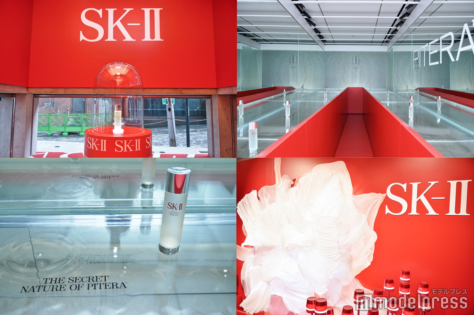 【SK-II】真っ赤な世界観がダイナミック “秘密”を五感で体験