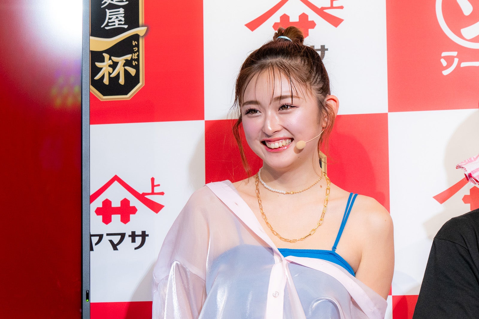 ゆうちゃみ（提供写真）