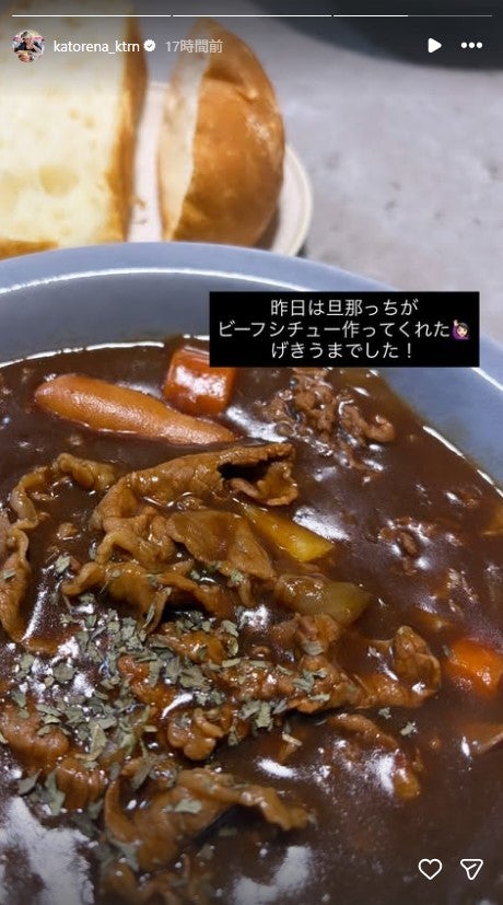 加藤玲奈Instagramストーリーズより