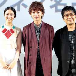 映画「るろうに剣心」の名古屋での舞台挨拶に登壇した（左から）武井咲、佐藤健、大友啓史監督